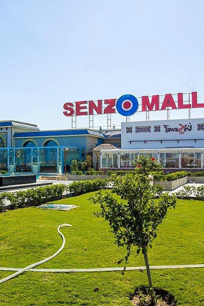 Vacation Travel Service Hurghada Senzo Mall 1